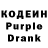 Конопля VHQ Valer Usher