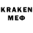 Кетамин ketamine Jasw1r