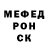 Первитин кристалл Andrea Selvarolo