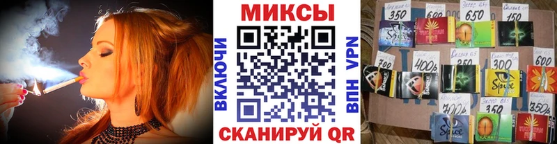 БУТИРАТ вода  Отрадный 