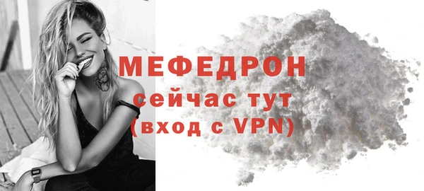 не бодяженный Нефтекумск