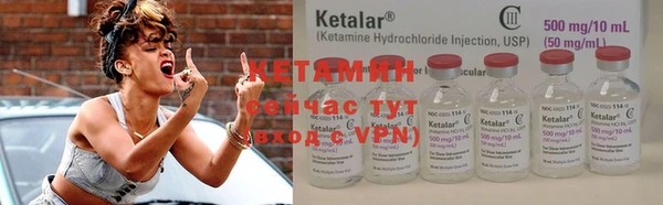 бутик Нея