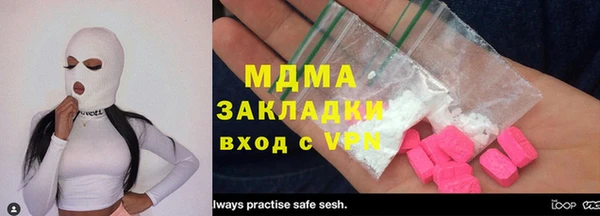 СК Аркадак