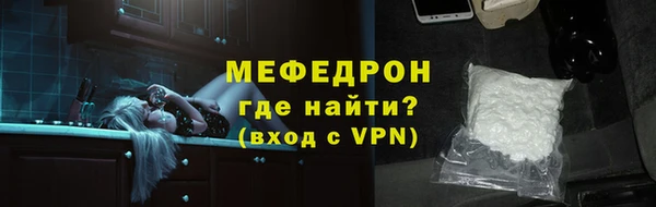 не бодяженный Нефтекумск