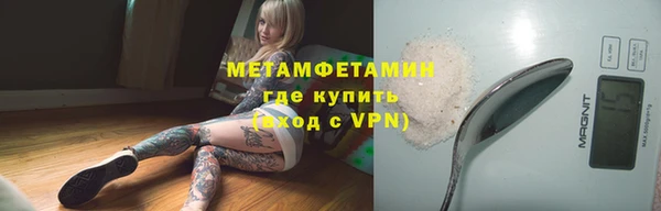 не бодяженный Нефтекумск