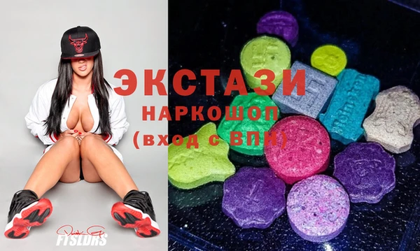 бутик Нея