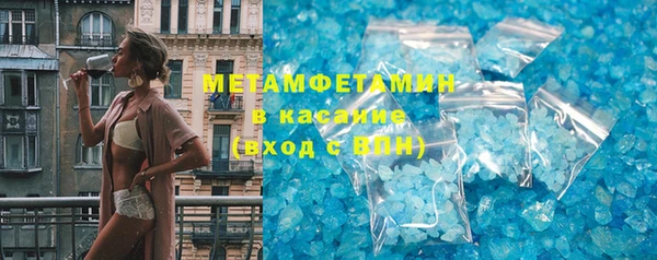 СК Аркадак