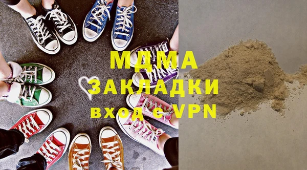 СК Аркадак