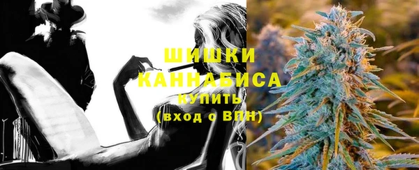 синтетический гашиш Армянск