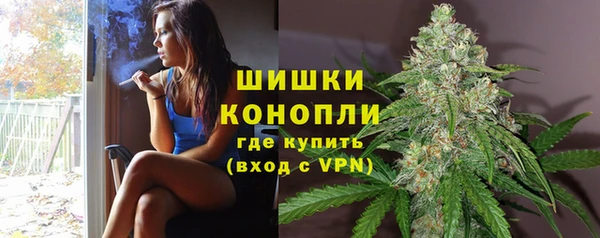 синтетический гашиш Армянск