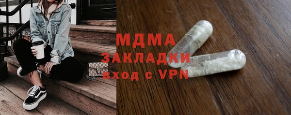 СК Аркадак