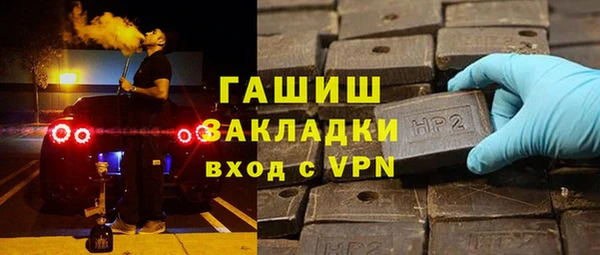 СК Аркадак