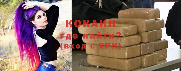 бутик Нея