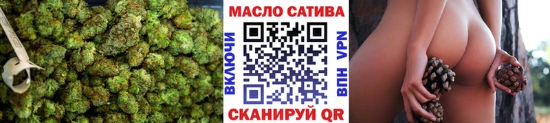 закладка  Отрадный  Дистиллят ТГК вейп 